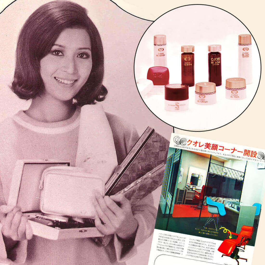 お化粧品まとめ売り✩.*˚約70点以上あります!!写真必見っ!! お化粧品まとめ売り✩.*˚約70点以上あります!!写真必見っ!! 化粧品