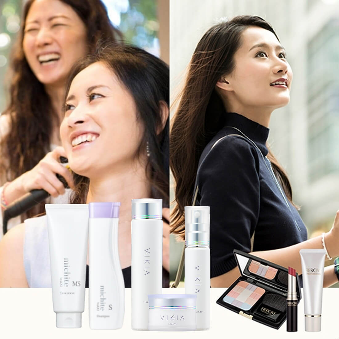 美をつくった60年 | クオレ株式会社