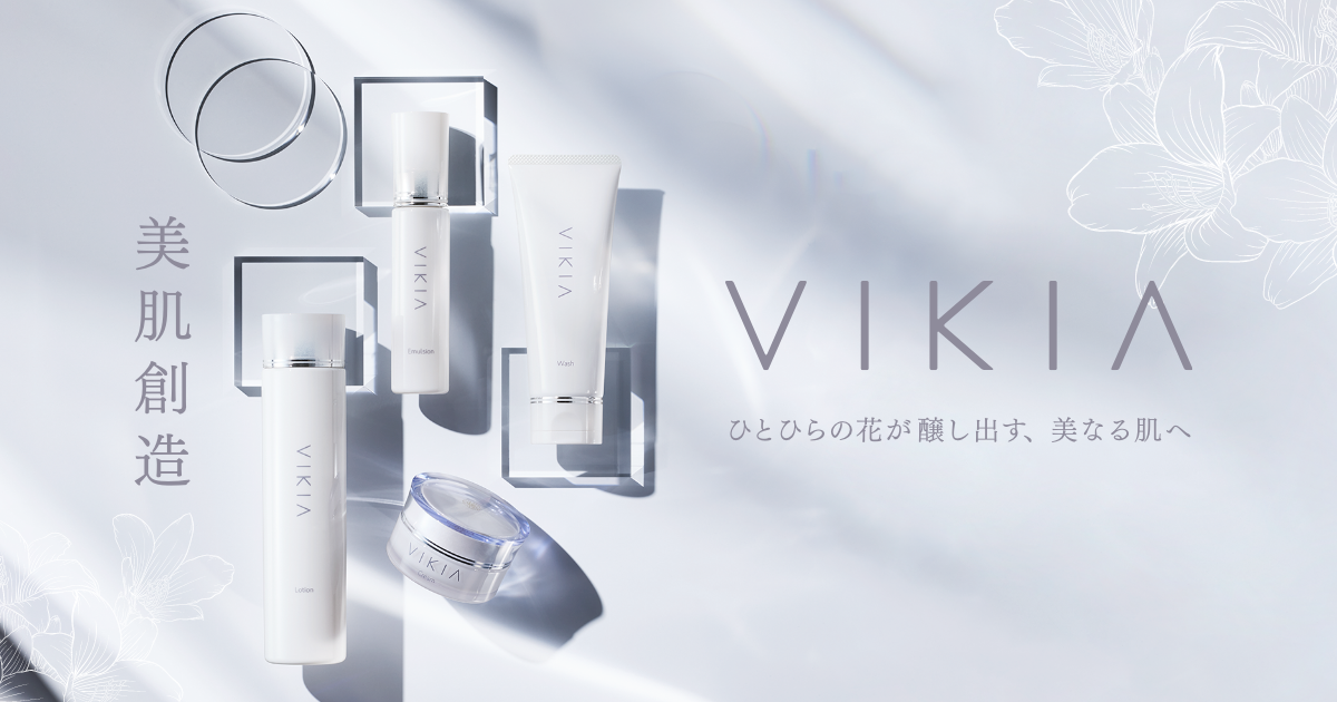 豪華 クオレ VIKIA ミニセット✖️3 エマルジョン ローション クリーム 