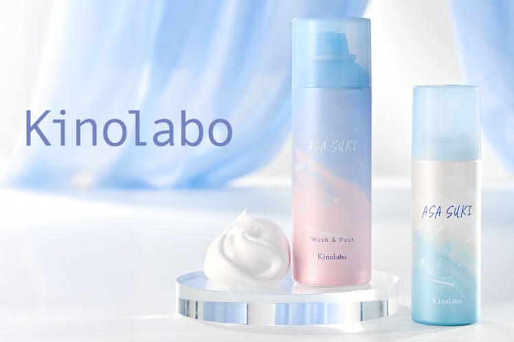 kinolabo