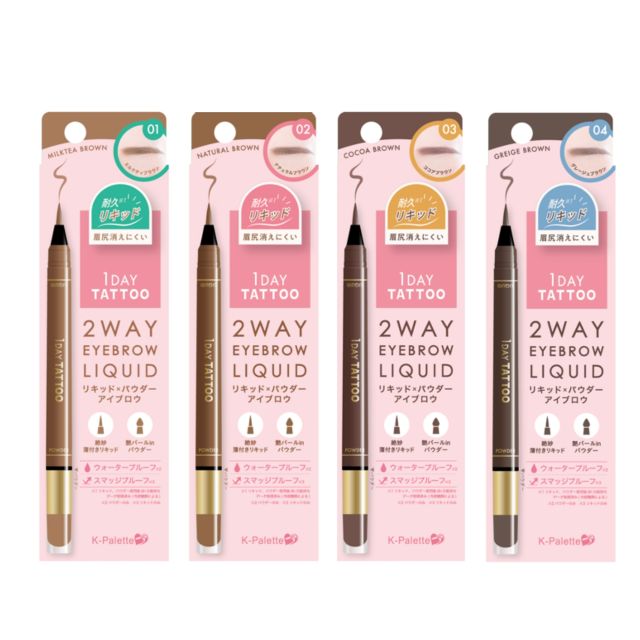 アイブロウ　リキッド K-パレット ツーウェイアイブロウ リキッド | クオレ株式会社