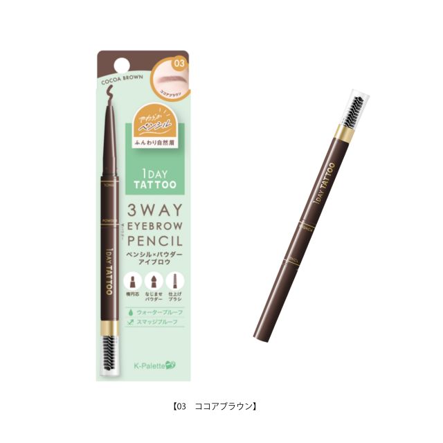 ペタ1HighClass起毛Hネック5x3mmNZセミドライオーダー料込 楽天市場